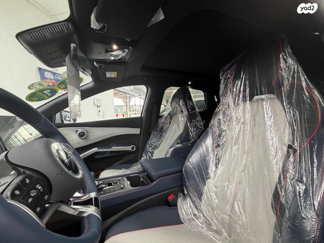 בי.ווי.די אטו 3