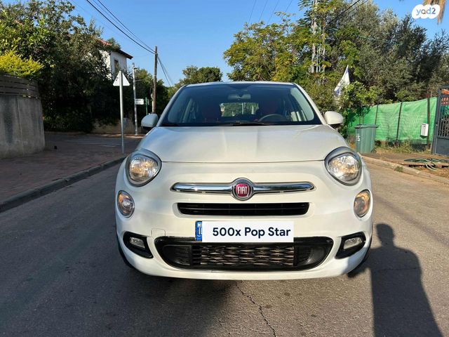 פיאט 500X