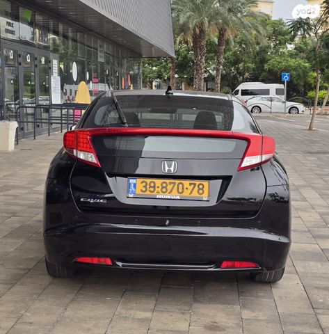 הונדה סיוויק