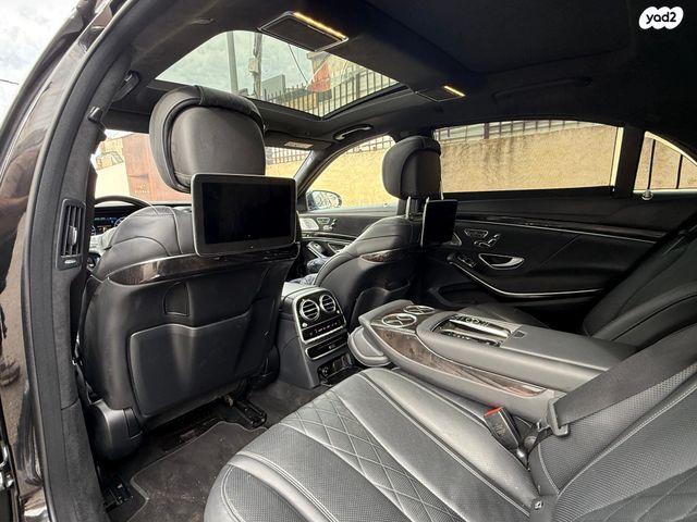 מרצדס-בנץ S-class