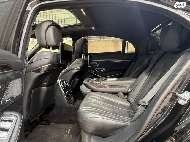 מרצדס-בנץ S-class