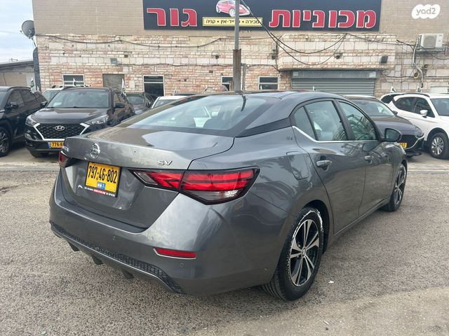 ניסאן סנטרה