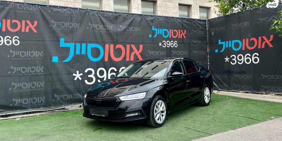 מודעת רכב סקודה אוקטביה 