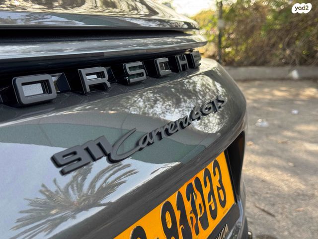 פורשה 911 קאררה