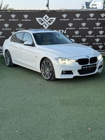 ב מ וו סדרה 3