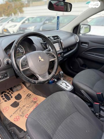 מיצובישי אטראז'