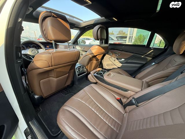 מרצדס-בנץ S-class