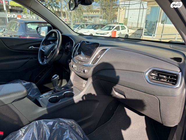 שברולט אקווינוקס 