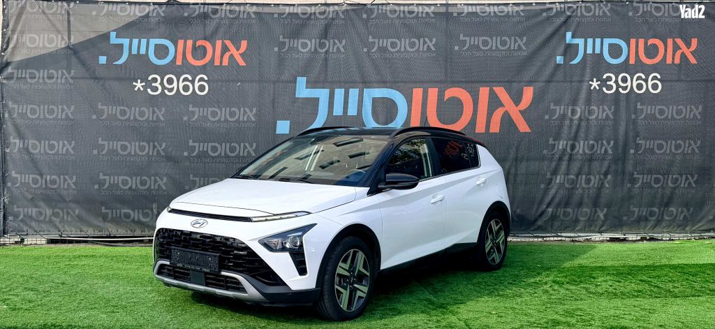 מודעת רכב יונדאי באיון 2
