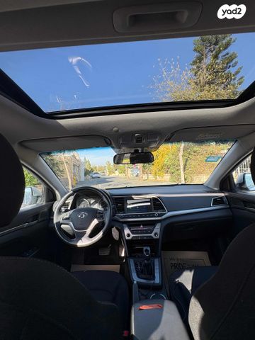 יונדאי אלנטרה