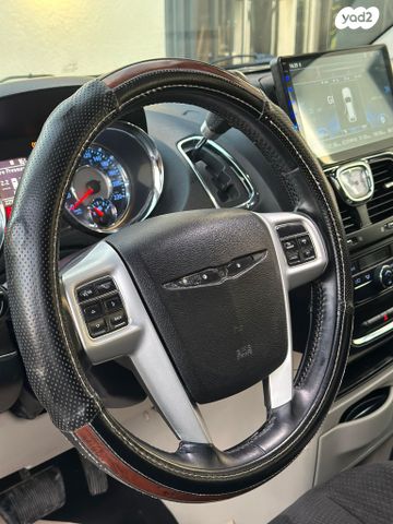 קרייזלר גראנד וויאג'ר