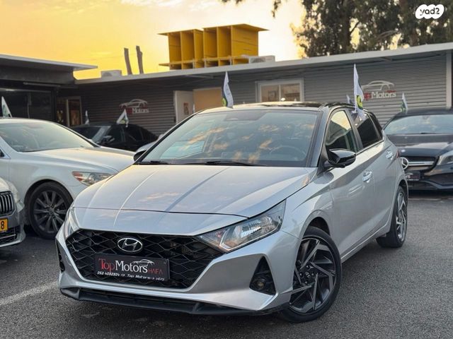 מודעת רכב יונדאי i20 2