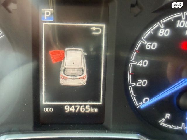 טויוטה יאריס