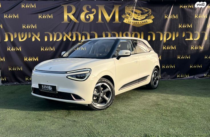 מודעת רכב דונגפנג בוקס