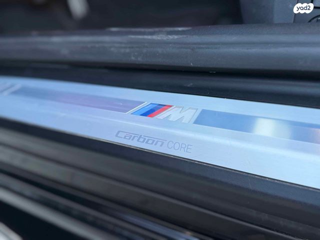 ב מ וו סדרה 8