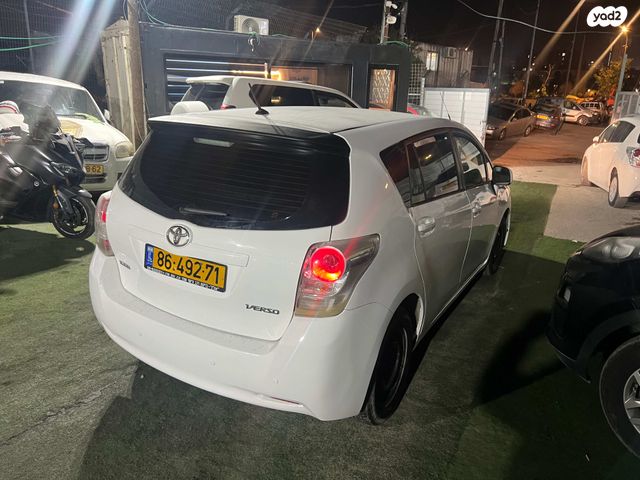 טויוטה ורסו