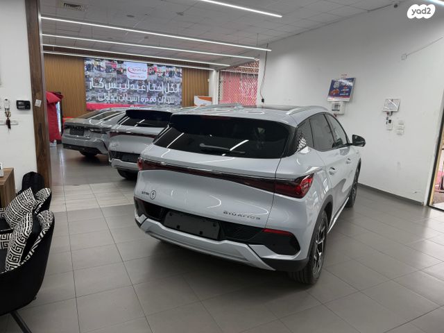 בי.ווי.די אטו 3