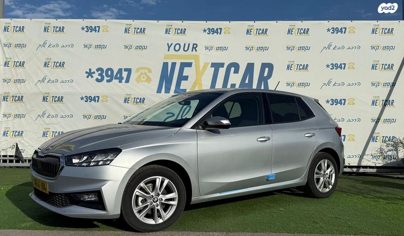 מודעת רכב סקודה פאביה