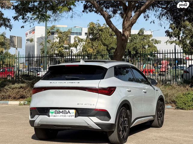 בי.ווי.די אטו 3