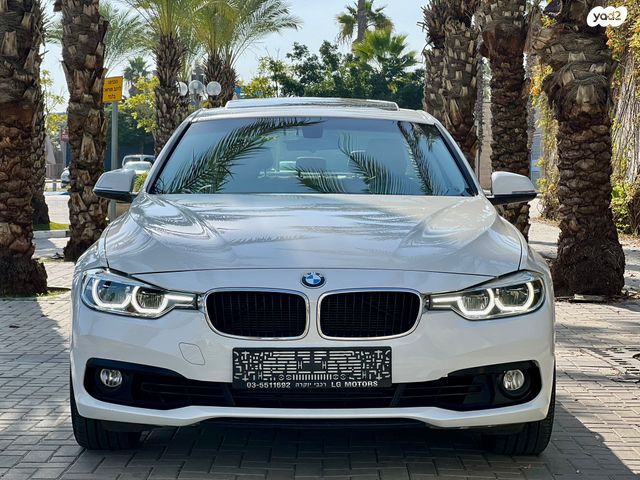 ב מ וו סדרה 3