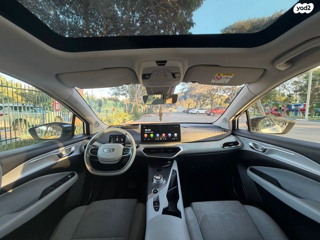 ג׳ילי Geometry C