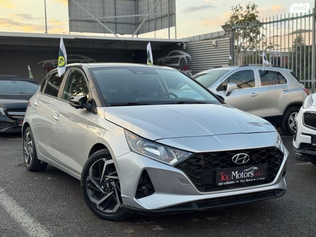 מודעת רכב יונדאי i20 1
