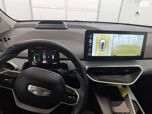 ג׳ילי Geometry C