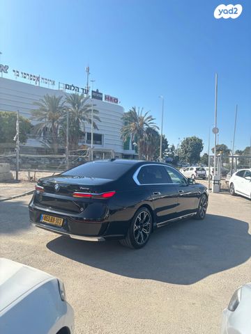 ב מ וו סדרה 7