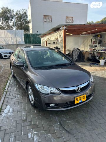 מודעת רכב הונדה סיוויק