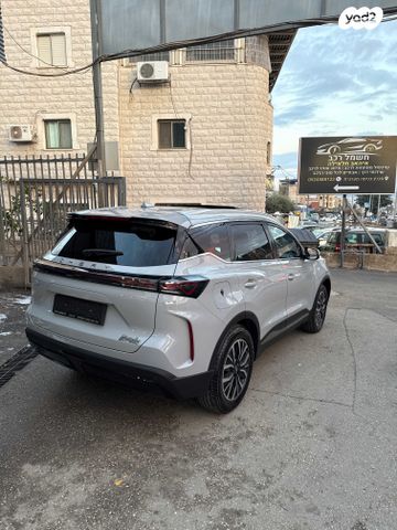 צ׳רי טיגו 7 פרו