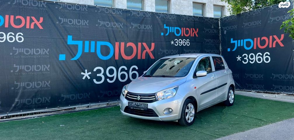 מודעת רכב סוזוקי סלריו