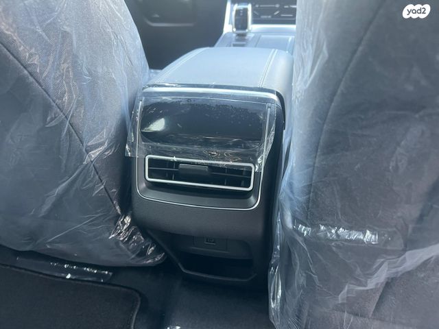 צ׳רי טיאגו 4 פרו