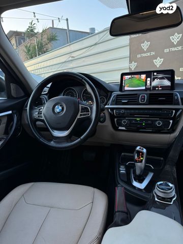 ב מ וו סדרה 3