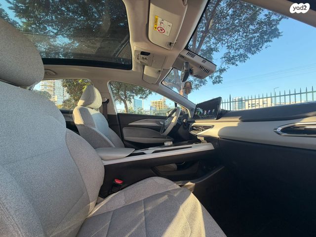 ג׳ילי Geometry C