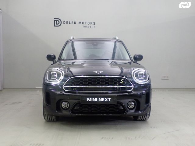 מיני קאנטרימן