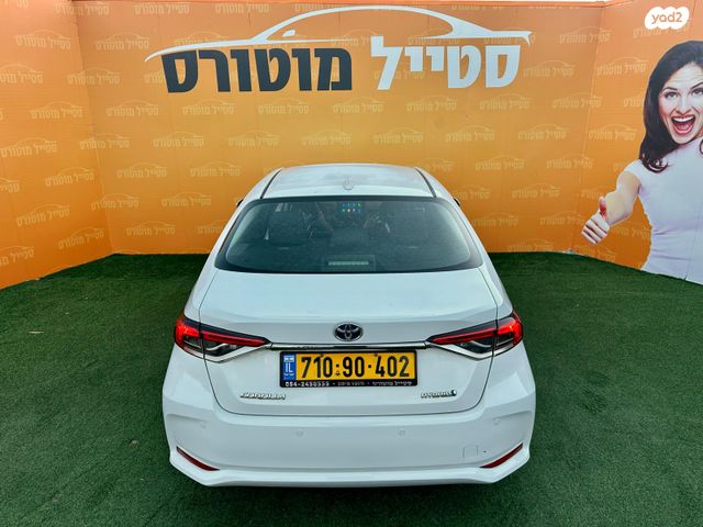 טויוטה קורולה