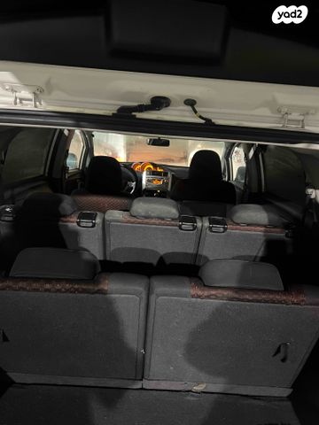 טויוטה ורסו