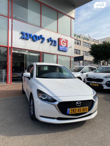 מודעת רכב מאזדה 2