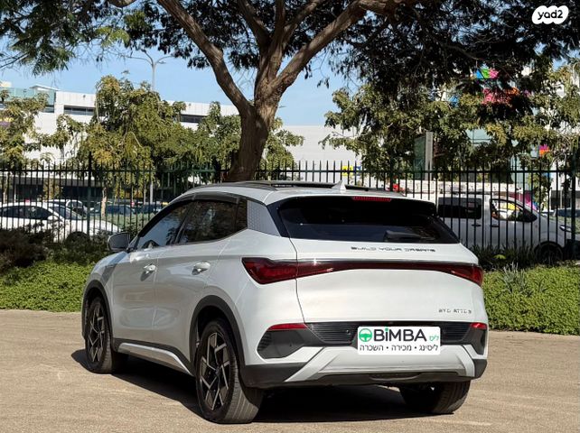 בי.ווי.די אטו 3