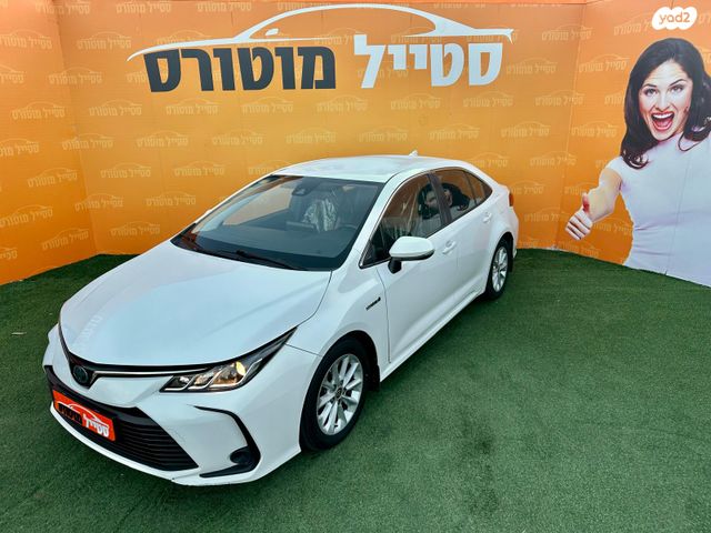 טויוטה קורולה