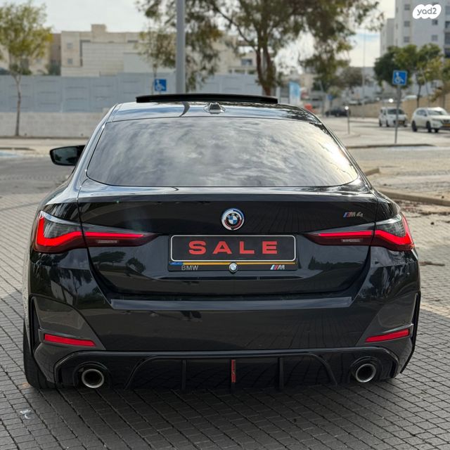 ב מ וו סדרה 4