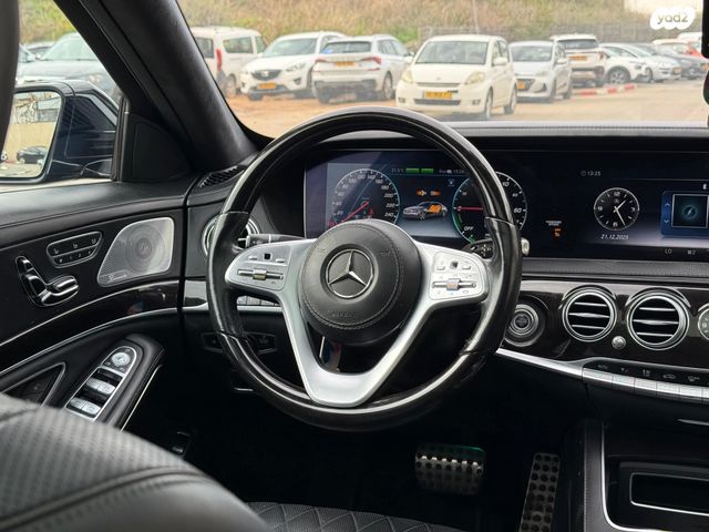 מרצדס-בנץ S-class