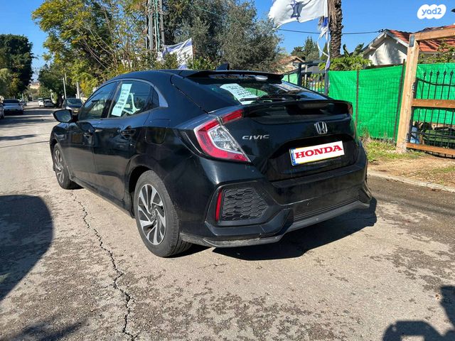 הונדה סיוויק