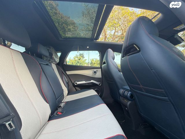 בי.ווי.די אטו 3