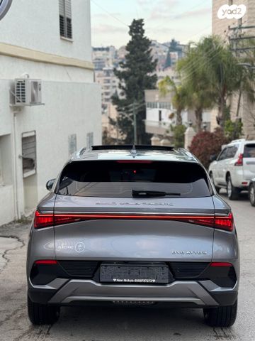 בי.ווי.די אטו 3