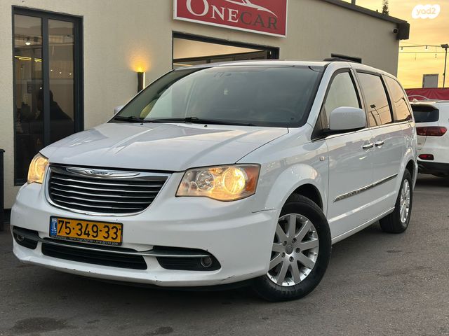 מודעת רכב קרייזלר גראנד וויאג'ר