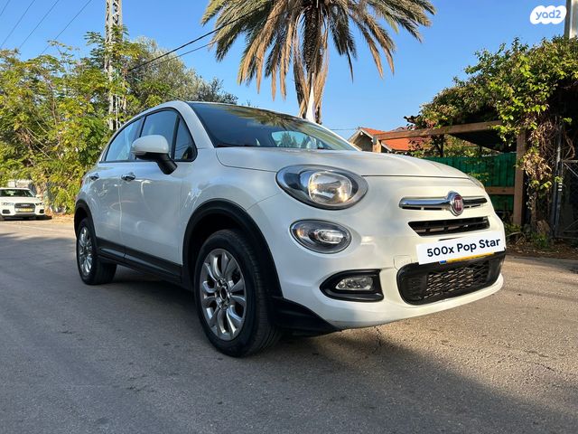 מודעת רכב פיאט 500X