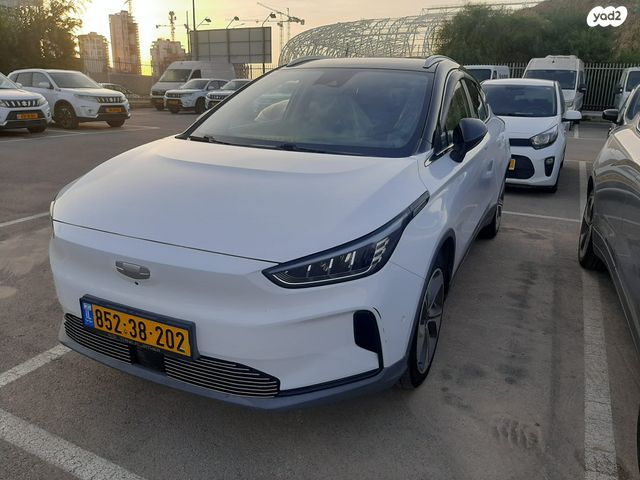 ג׳ילי Geometry C