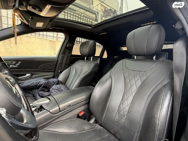 מרצדס-בנץ S-class