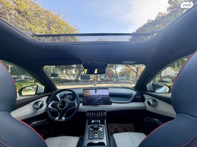 בי.ווי.די אטו 3